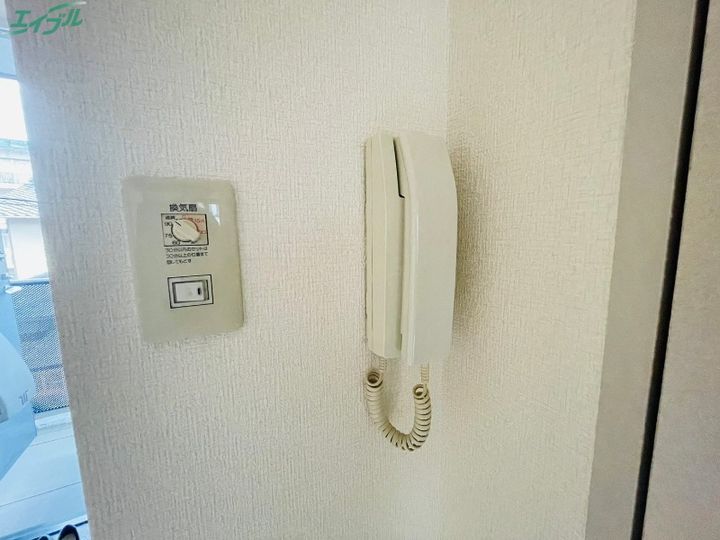 ハイツフォレストの内装