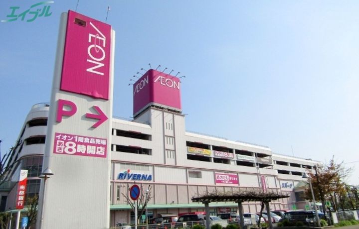 ハイツフォレストの周辺