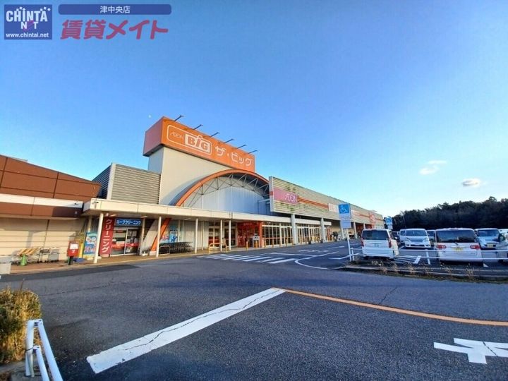 三重県津市豊が丘1(一戸建)の賃貸物件の周辺