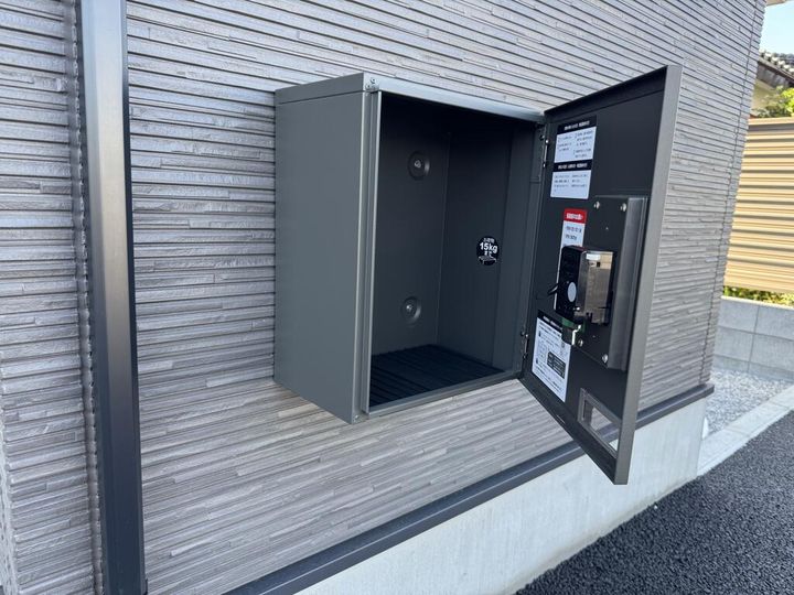 神奈川県高座郡寒川町宮山(一戸建)の賃貸物件の地図