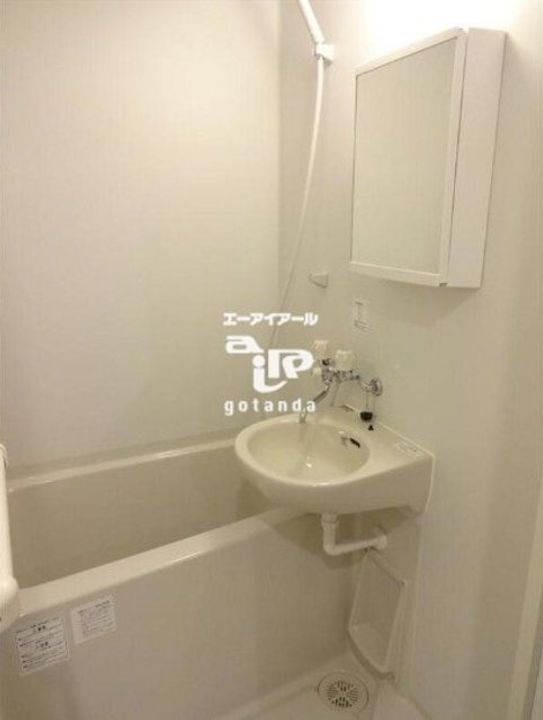 東京都目黒区大岡山1(アパート)の賃貸物件の風呂