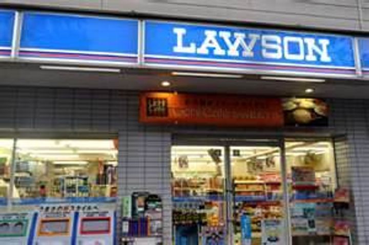 栃木県宇都宮市西川田町(一戸建)の賃貸物件の周辺