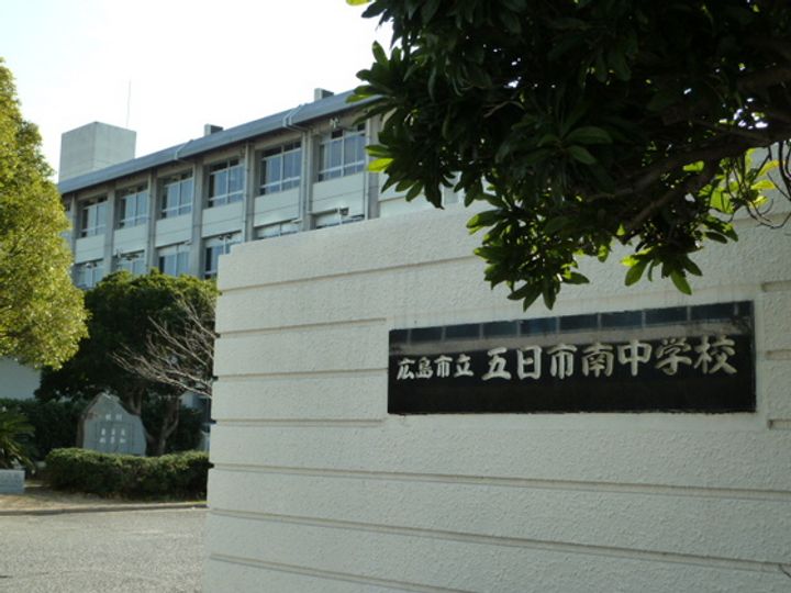 シャトレフェアリーの周辺