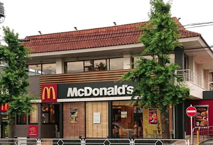 神奈川県横浜市港南区大久保2(アパート)の賃貸物件の周辺