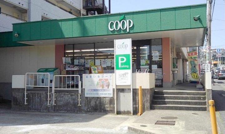 神奈川県横浜市港南区大久保2(アパート)の賃貸物件の周辺