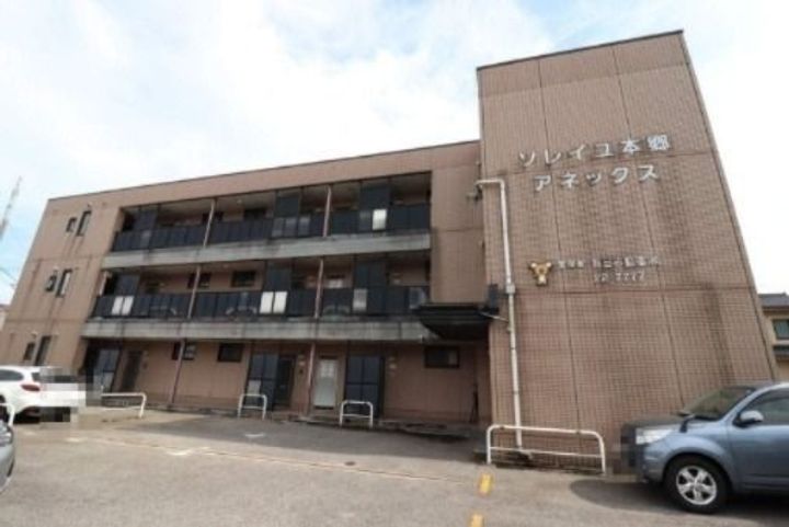 ソレイユ本郷アネックスの外観