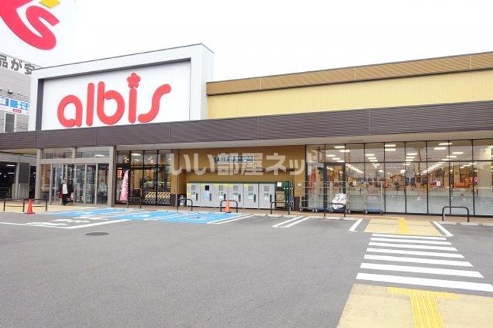 ソレイユ本郷アネックスの周辺