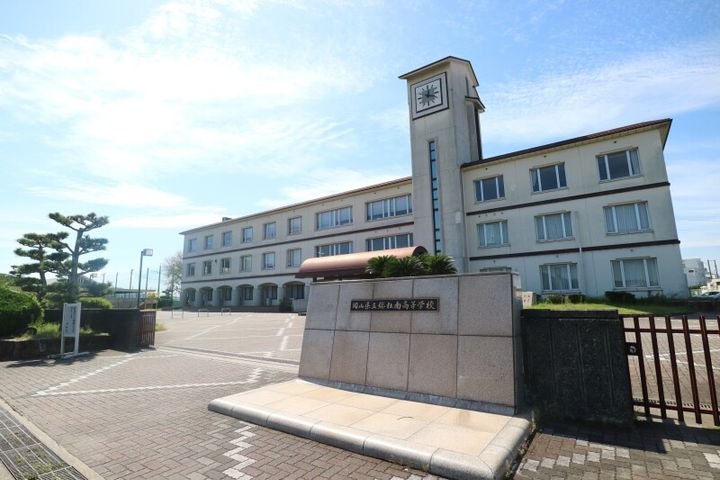 岡山県総社市中原(アパート)の賃貸物件の周辺