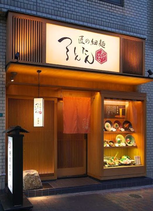 タイホウハイツ敷津3番館の周辺