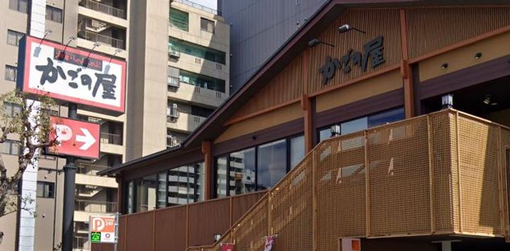 タイホウハイツ敷津3番館の周辺