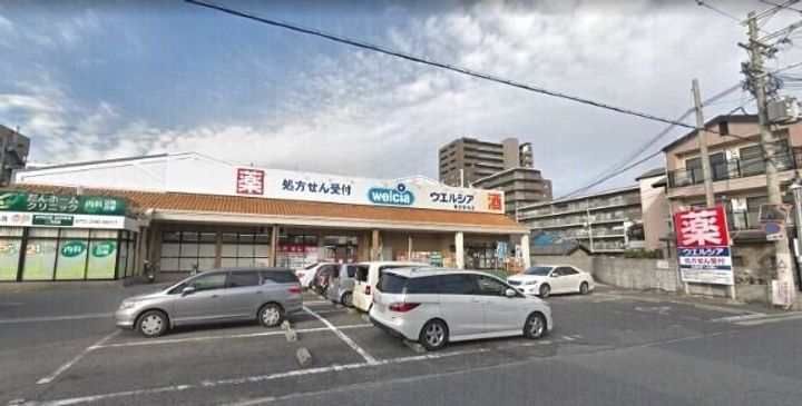 大阪府堺市北区東三国ヶ丘町5(マンション)の賃貸物件の周辺