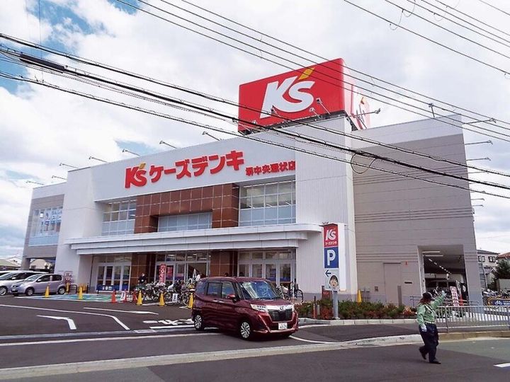 大阪府堺市北区東三国ヶ丘町5(マンション)の賃貸物件の周辺