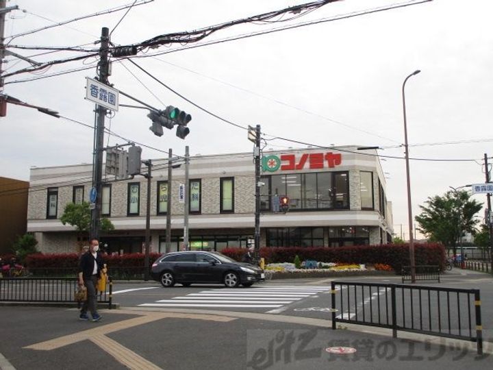 センチュリー三島の周辺