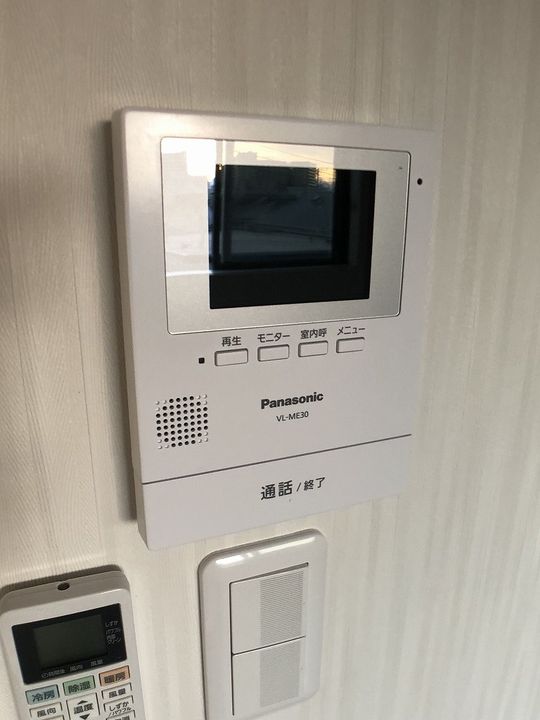 モアナコースト矢向駅前の内装