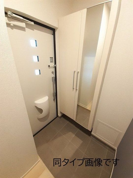 福島県いわき市平下平窪中島町(アパート)の賃貸物件の玄関