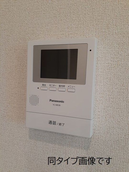 福島県いわき市平下平窪中島町(アパート)の賃貸物件の内装