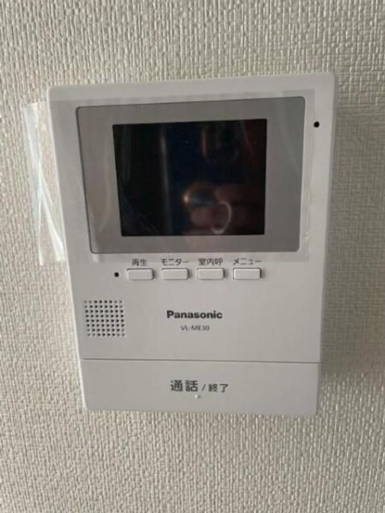 神奈川県横浜市鶴見区生麦1(アパート)の賃貸物件の内装