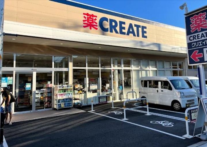 神奈川県横浜市鶴見区生麦1(アパート)の賃貸物件の周辺