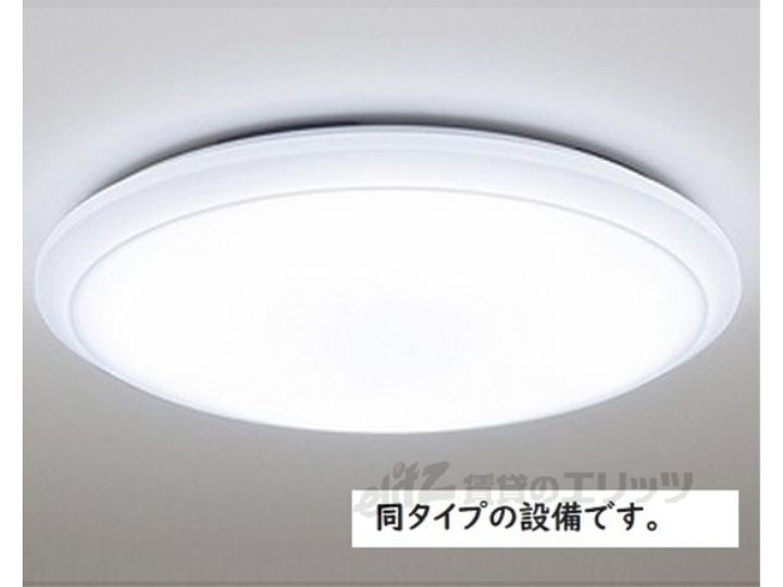 エレガンスハーモニーのその他画像