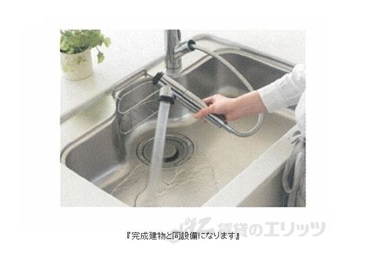 エレガンスハーモニーのキッチン