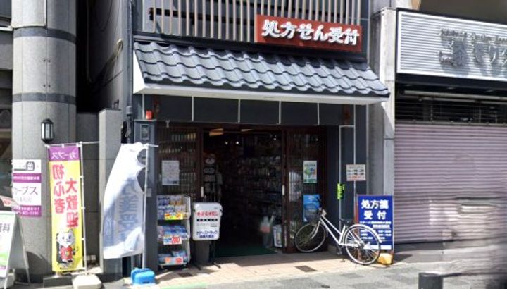 ヴィラ四条大宮の周辺