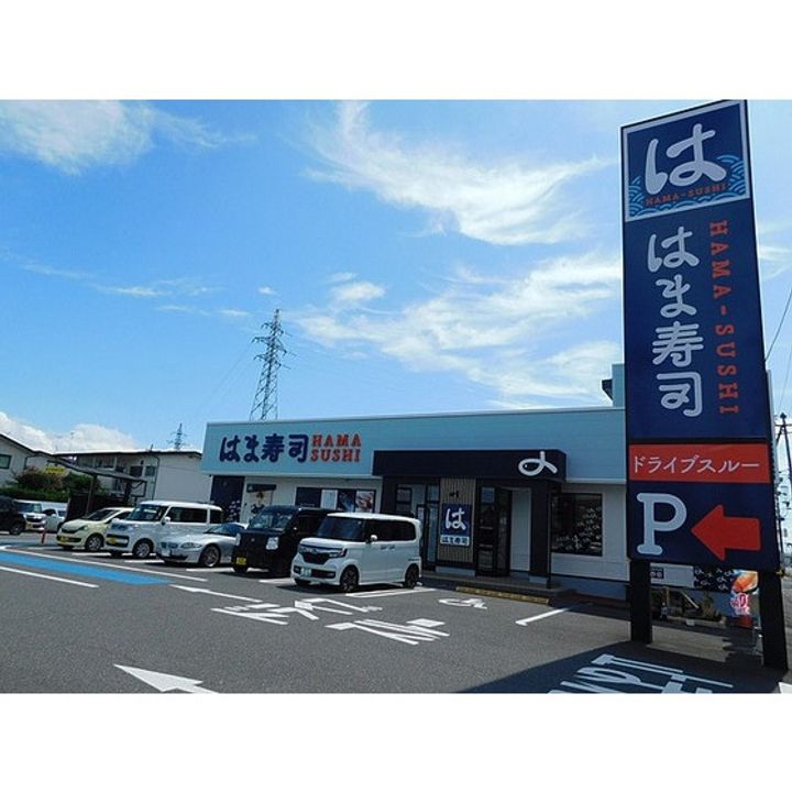 クラヴィエントIの周辺