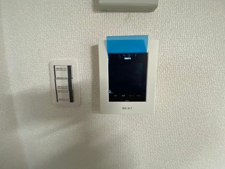 カサデ米ケ袋の内装
