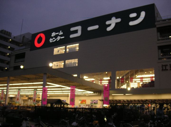 東京都江東区永代2(マンション)の賃貸物件の周辺