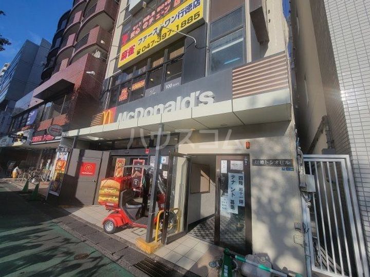 エムハイムの周辺