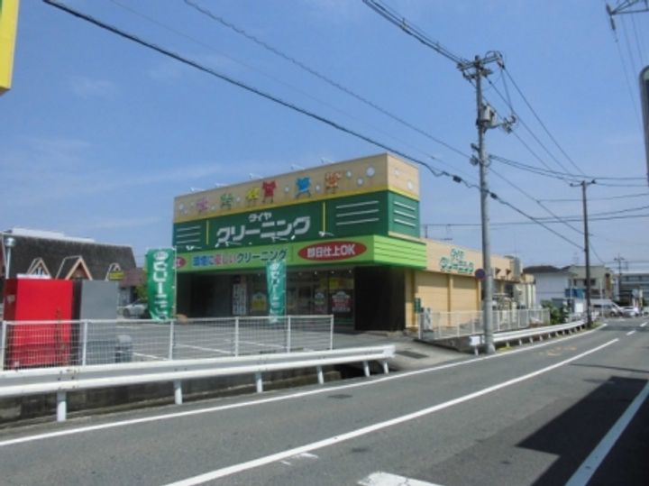 広島県福山市日吉台3(アパート)の賃貸物件の周辺