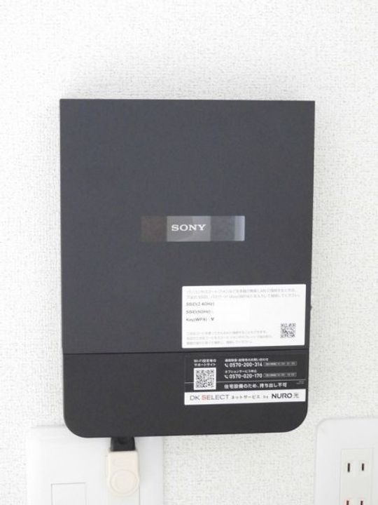 広島県廿日市市佐方(アパート)の賃貸物件の内装