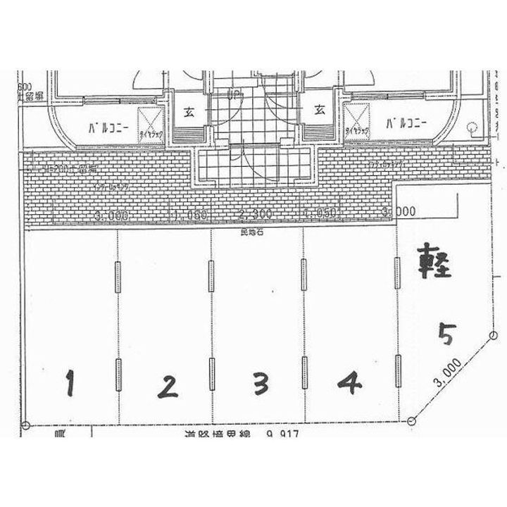 オルムドグランメール琴似のその他画像