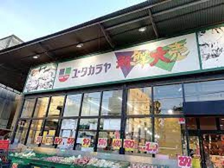 リブリ・レジデンス三ノ輪の周辺