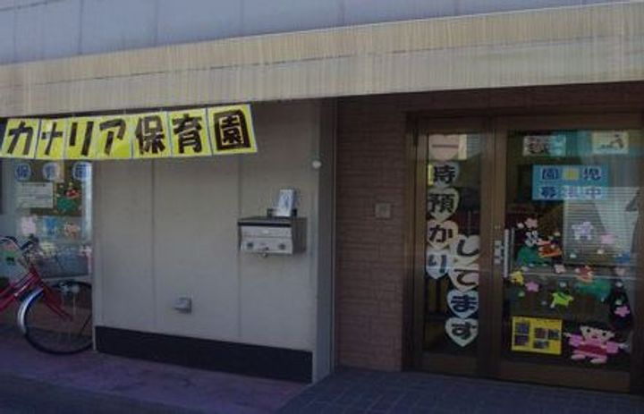 S-RESIDENCE川口Luchiaの周辺