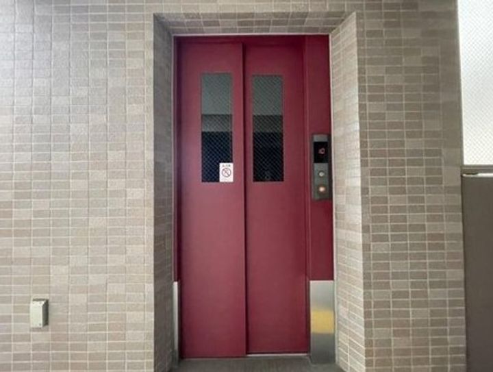 東京都大田区下丸子2(マンション)の賃貸物件の内装