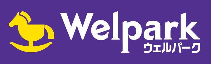 東京都大田区下丸子2(マンション)の賃貸物件の周辺