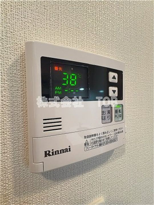 レジディア笹塚IIIの内装