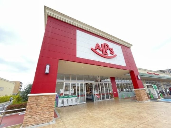 フィレンツェ明神町の周辺