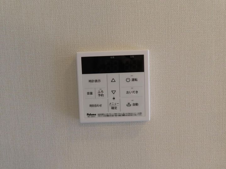 長野県上田市国分(アパート)の賃貸物件の内装