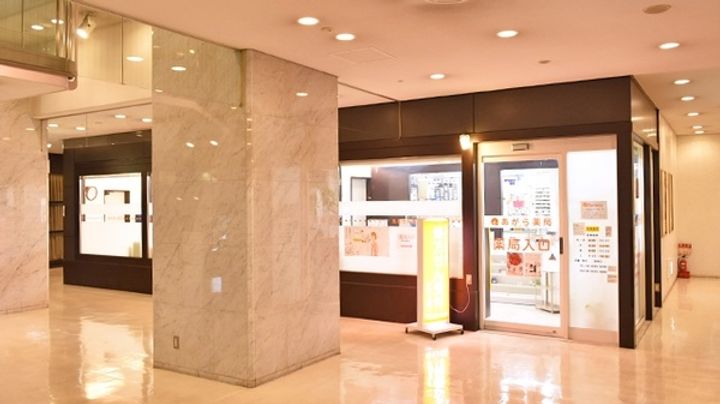 大阪府大阪市天王寺区南河堀町(マンション)の賃貸物件の周辺