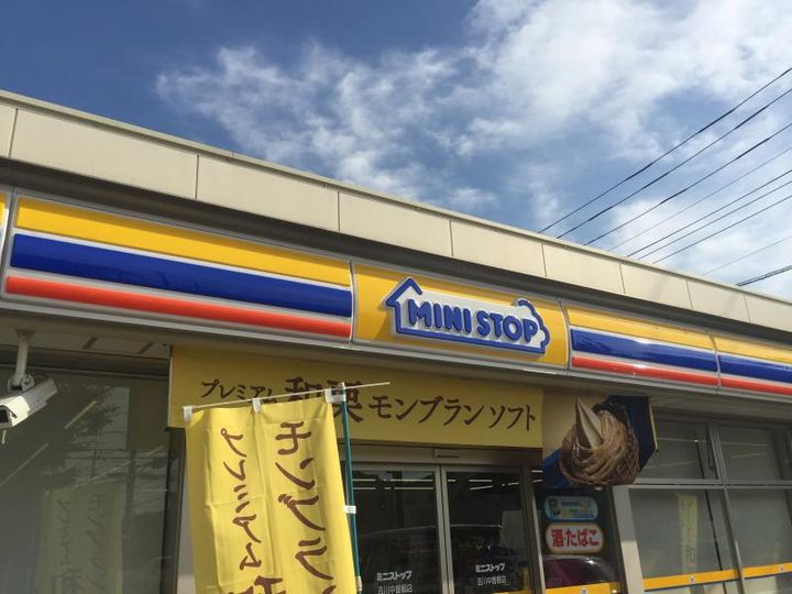 埼玉県吉川市中曽根2(アパート)の賃貸物件の周辺