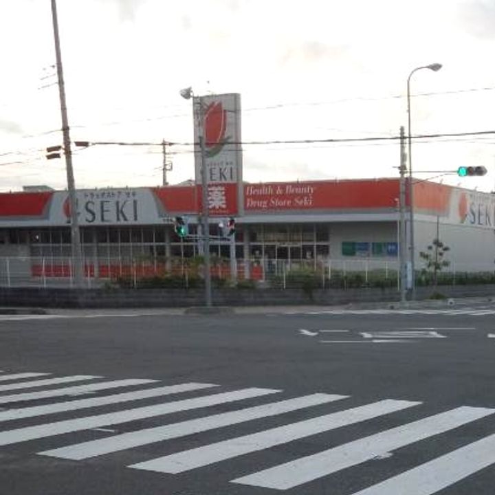 埼玉県吉川市中曽根2(アパート)の賃貸物件の周辺