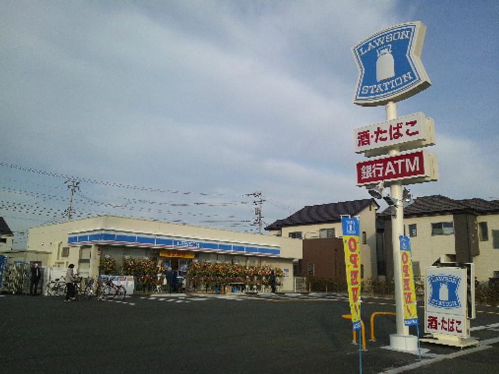 埼玉県吉川市中曽根2(アパート)の賃貸物件の周辺