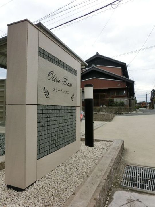 オリーブ・ハウスの地図