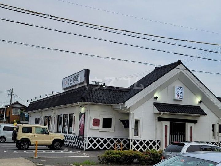 エタニティーPartVの周辺