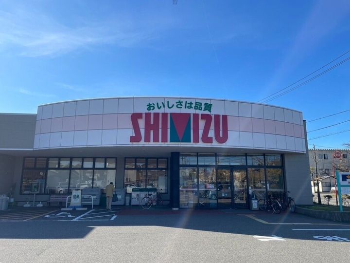 関屋ハイツの周辺