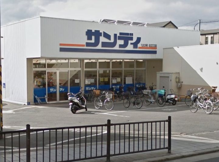 パークサイド別府の周辺