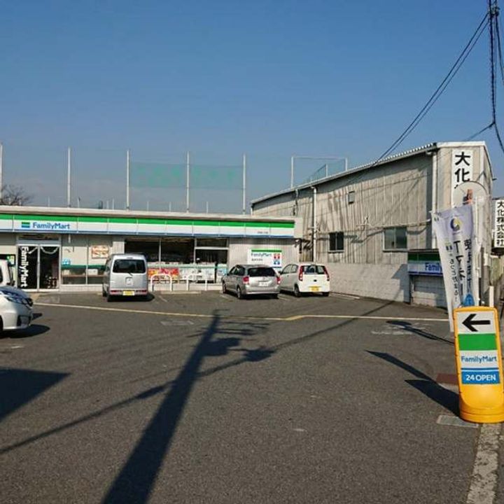 パークサイド別府の周辺