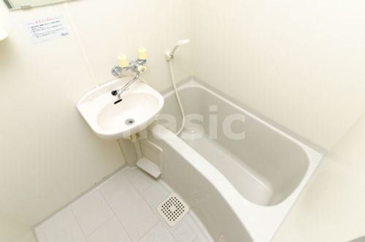 フォルテ相模が丘の風呂