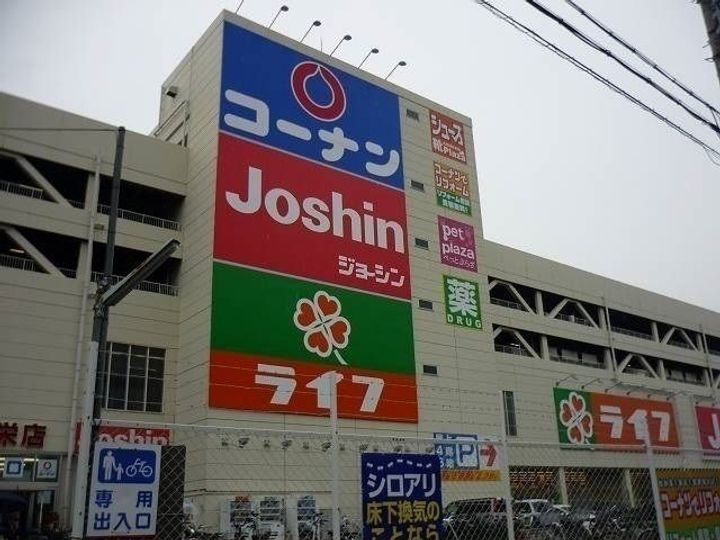 大阪府寝屋川市秦町(アパート)の賃貸物件の周辺